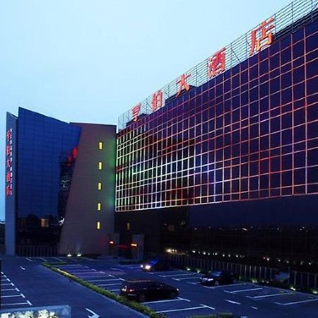 Qingdao Heng Bo Hotel Esterno foto