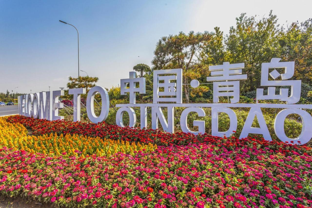 Qingdao Heng Bo Hotel Esterno foto